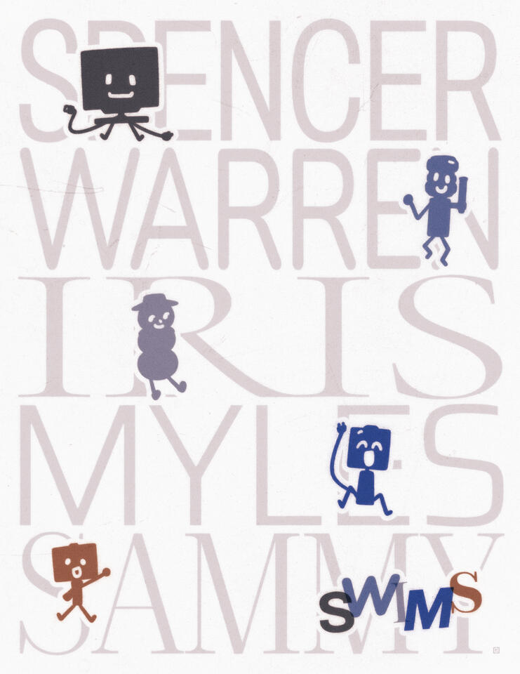 SWIMS Teaser Poster, 2024 Adobe Photoshop